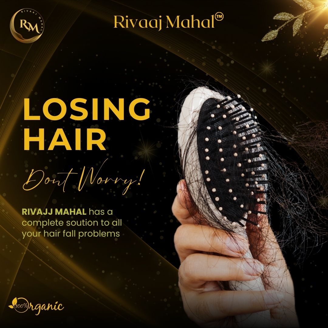 Rivaaj Mahal Hair Oil. Rivaj Mahal