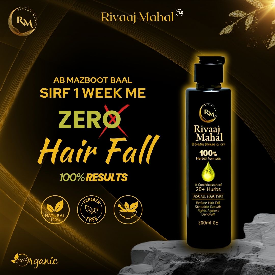 Rivaaj Mahal Hair Oil. Rivaj Mahal